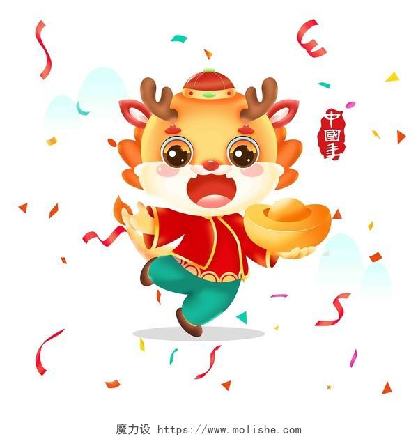 卡通中国风龙年2024年手绘新年春节插画卡通龙